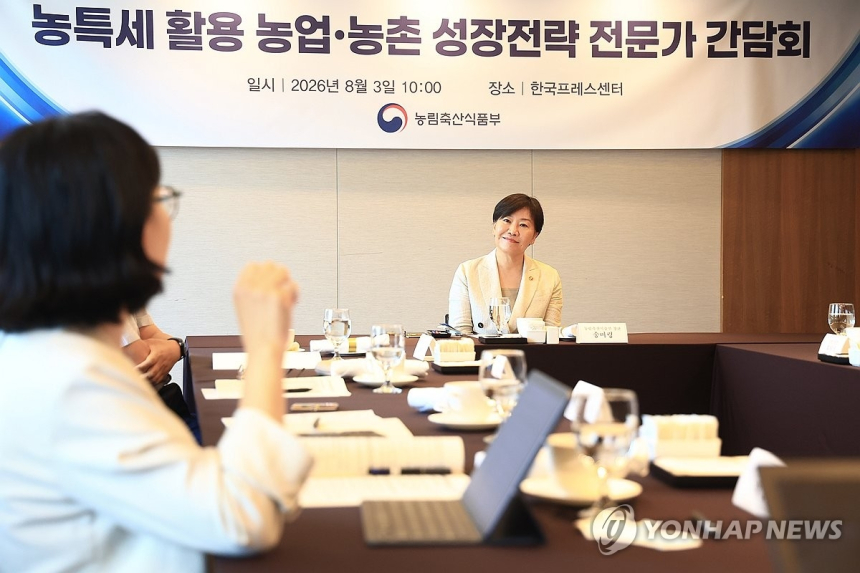 농어촌특별세 수입, 주식시장 상승에 지난 해 3배 급증