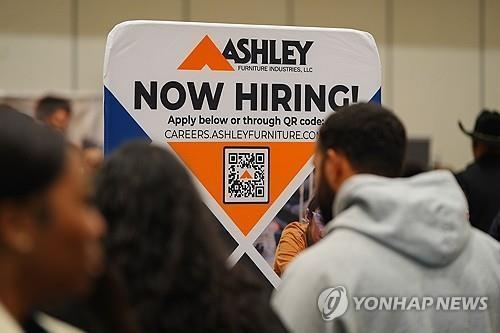 미국 7월 민간 고용 둔화, 임금 상승은 여전한 불균형 시사