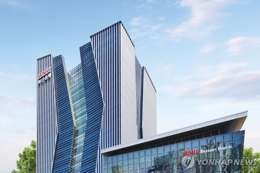 BNK부산은행, 전자점자 서비스로 시각장애인 금융 접근성 개선