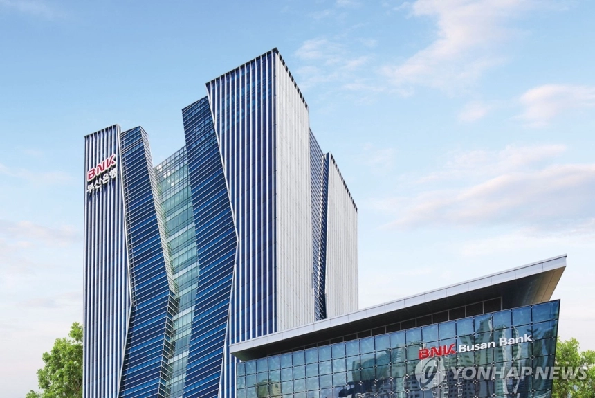 BNK부산은행, 전자점자 서비스로 시각장애인 금융 접근성 개선