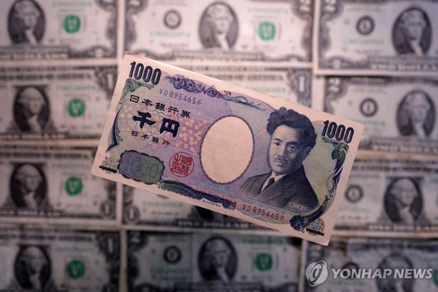엔화 저평가 논란, '코코이치반야 지수'가 말하는 현실
