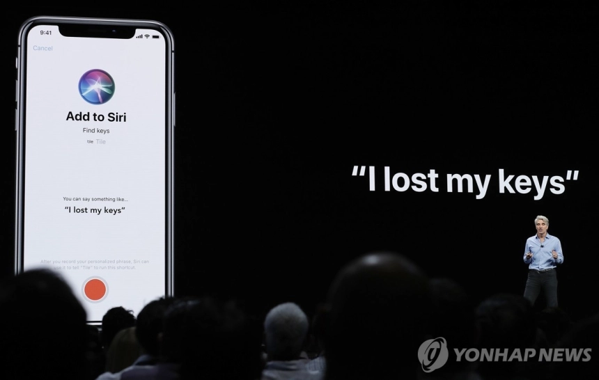애플, AI 시리 데이터 확보 위해 언론사와 '변동형 보상' 협상