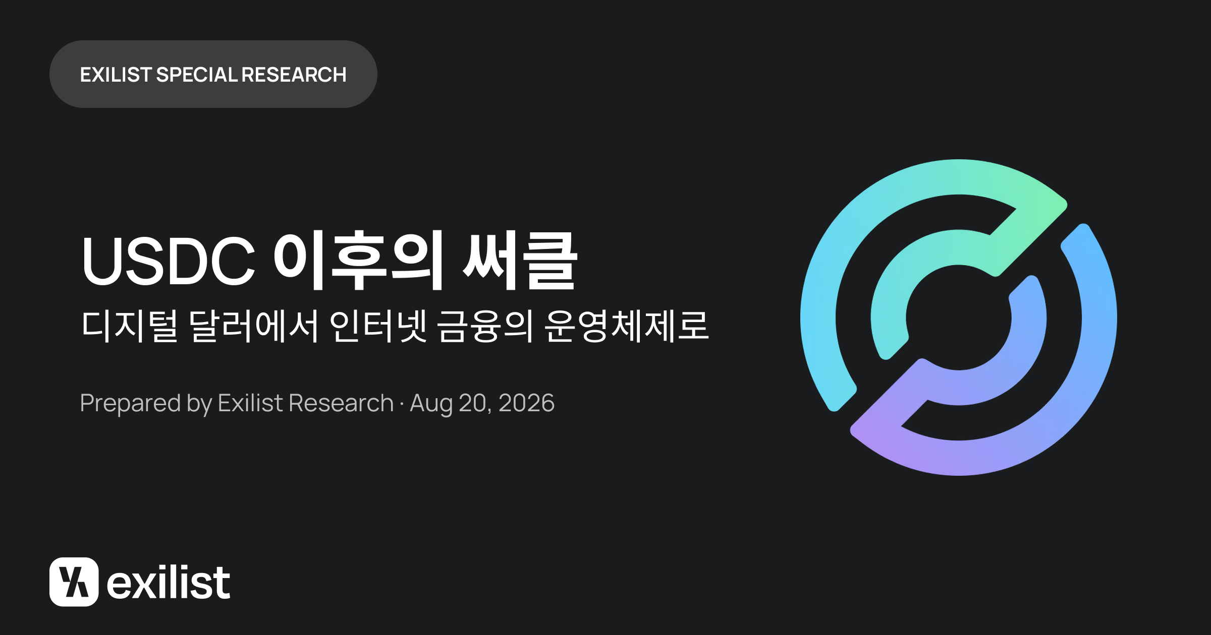 디폴트이미지
