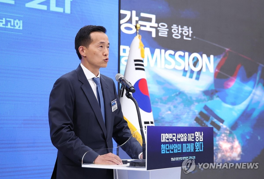 한화, 동남권 인공지능·우주항공 인재 육성 추진…국립대와 협약 체결