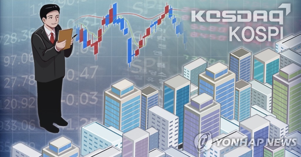 SK이노베이션, 2분기 영업이익 전망치 124% 상회… 기업 실적 양호