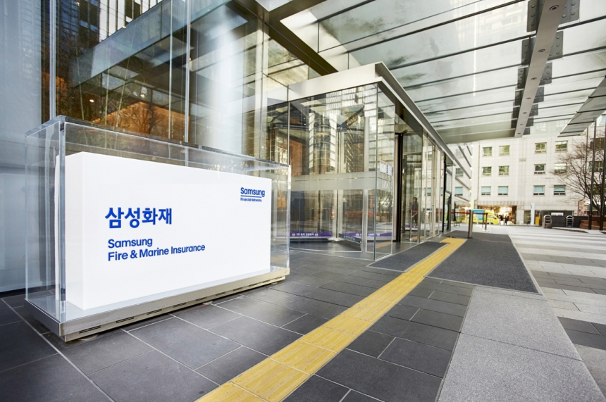 삼성화재, 국가신용등급과 동등한 'AA' 획득... 해외 확장 가속화