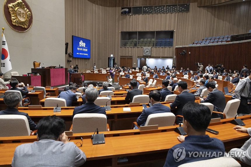  민주당, 세제 개편이 부동산 시장에 미칠 영향 집중 검토 / 연합뉴스 