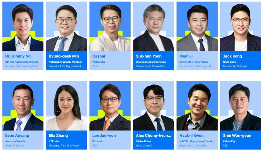 토큰포스트 공동주최 ‘GWDC 2026 KOREA’ 9월 서울 개최…한·홍콩 Web3 정책 리더·개발자 집결
