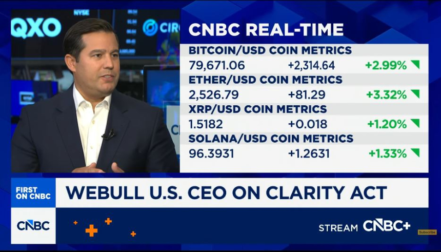 웹불 CEO 