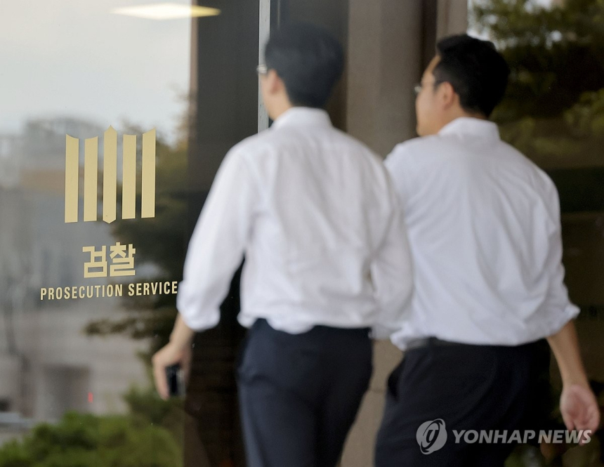 무허가 보험사, 깡통 보증서로 2천억 사기…금감 사각지대 드러나