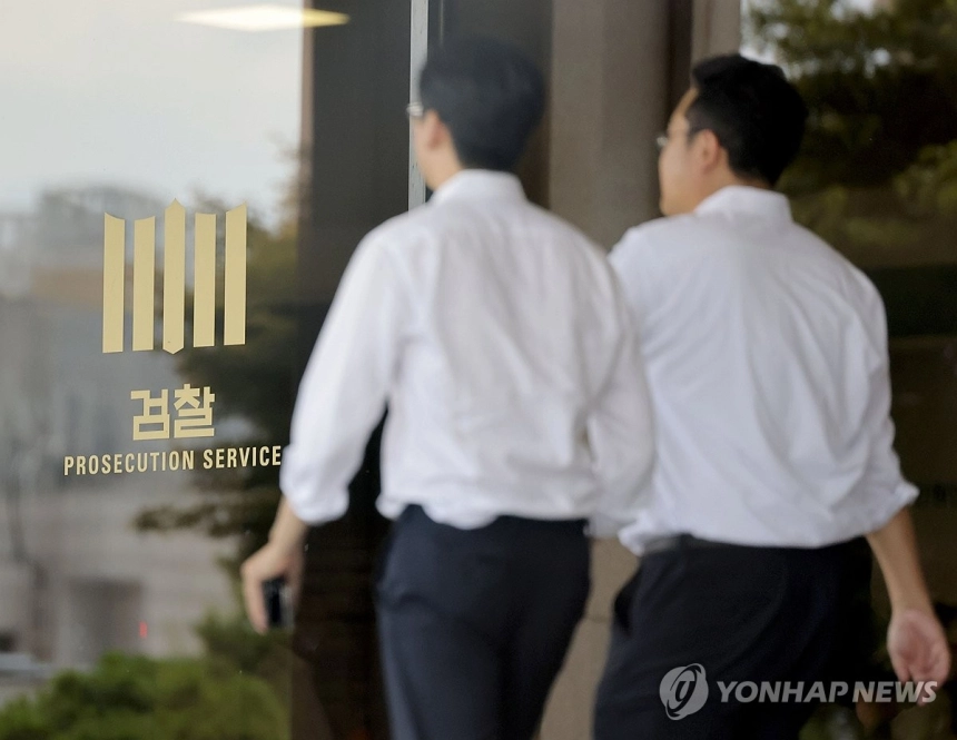 무허가 보험사, 깡통 보증서로 2천억 사기…금감 사각지대 드러나