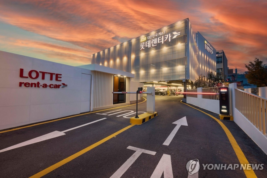 롯데렌탈 매각 기대감 상승, 하나증권 목표주가 4만4천원 상향