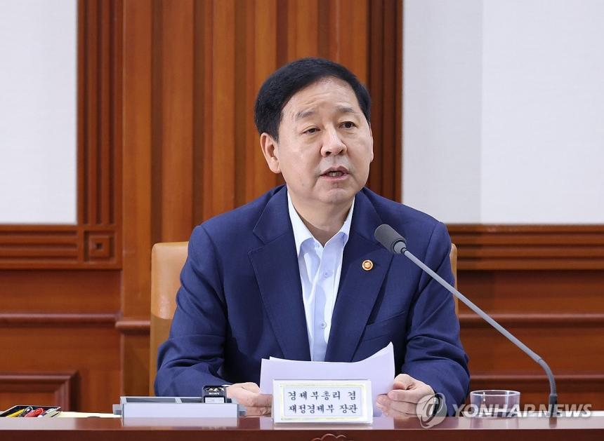 정부, 기초연금·퇴직연금 개편 시사... 청년 일자리·산업 경쟁력 강화 나선다