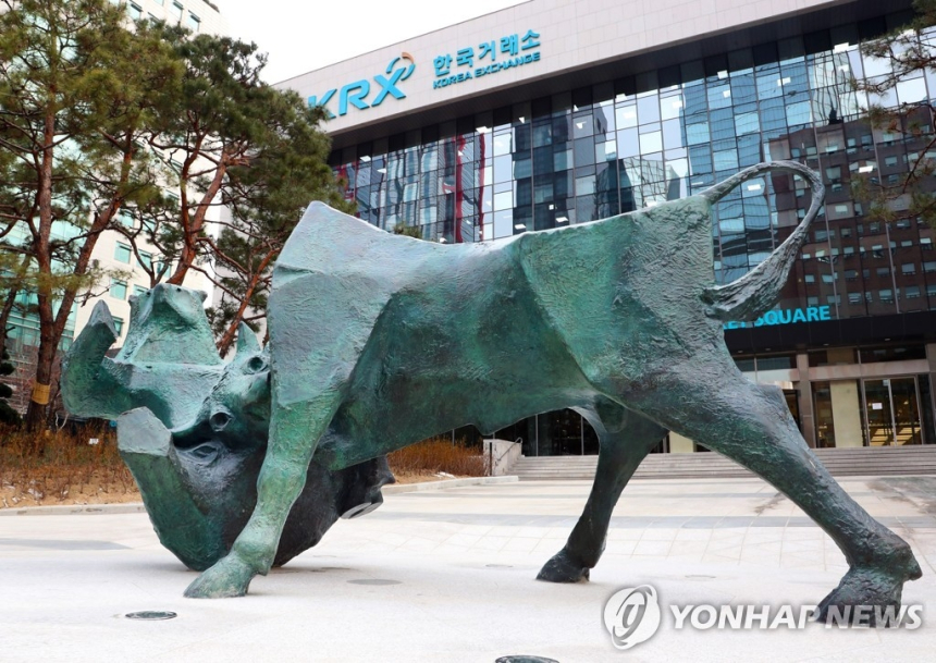 한국거래소, 주식선물·옵션 상장 확대...개별 종목 투자환경 강화