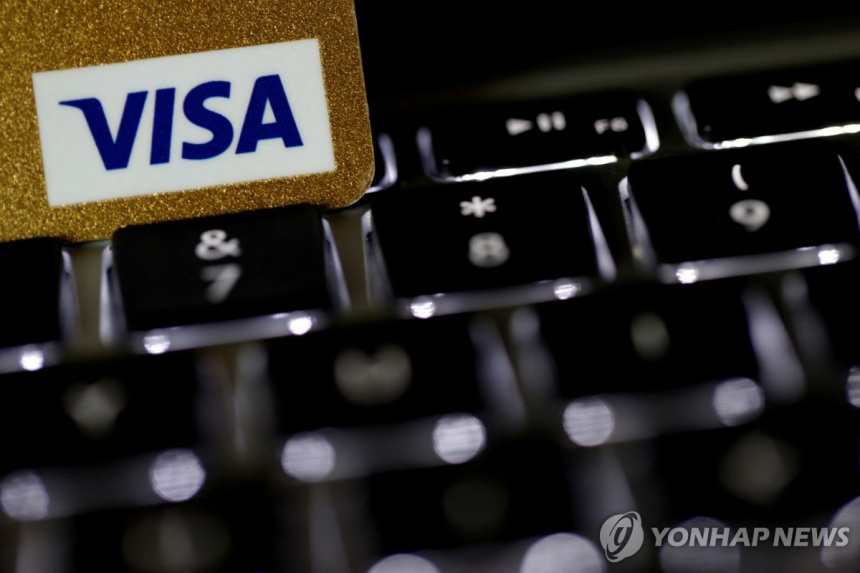 비자, 24억 달러에 바이오캐치 인수... 금융 보안 강화 박차