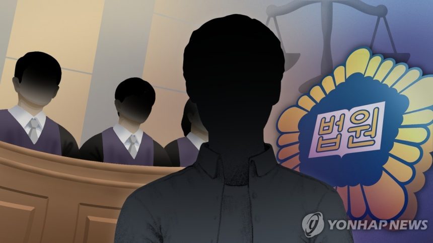 델리오 대표, 투자자 자산 횡령으로 징역 15년 선고