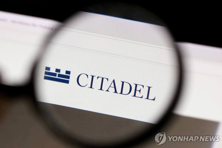 시타델, AI 위기 속 기회 포착… 할인 자산 인수로 7월 수익률 14% 기록