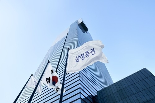 삼성증권, 2026년 2분기 영업이익 6천758억원 달성...역대 최대 실적 기록