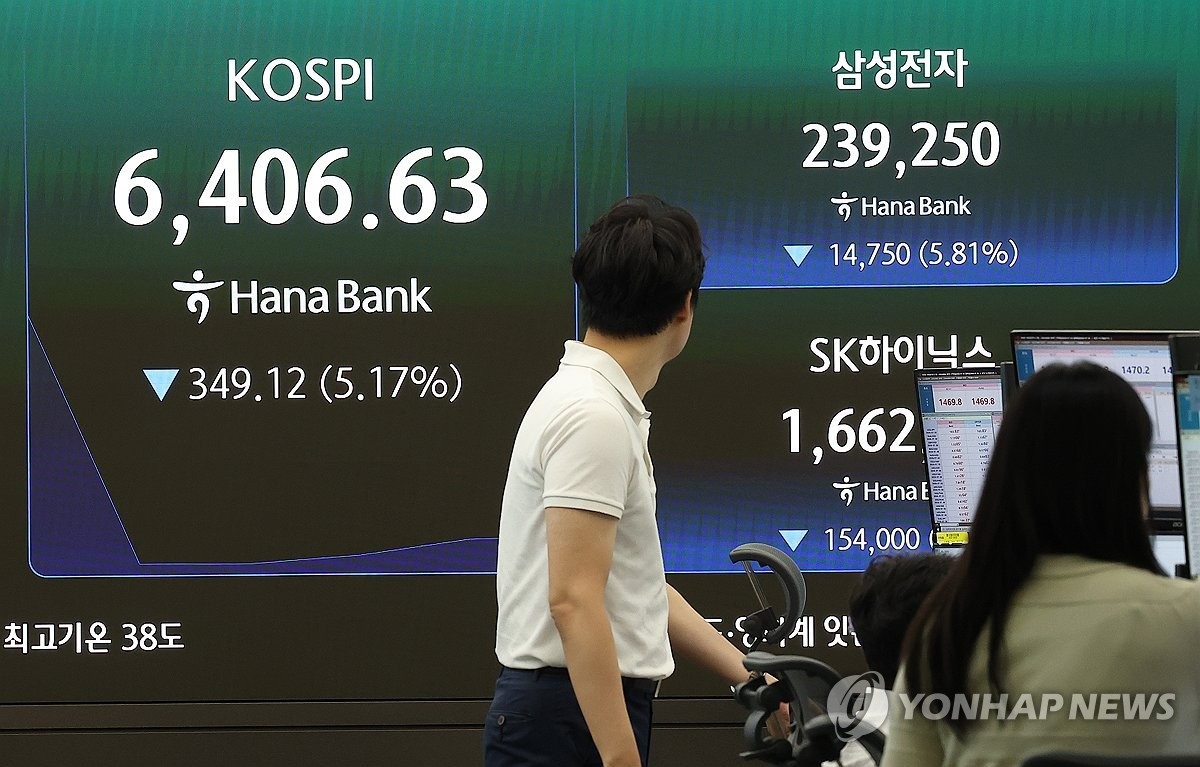 삼성전자·SK하이닉스 레버리지 ETF 상장 논란: 속도전인가, 절차의 일환인가?