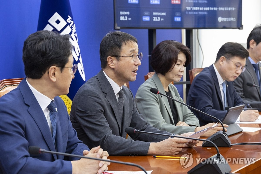 민주당, 부동산 세제 개편안에 신중한 긍정 평가… 세부 조정 검토 예고