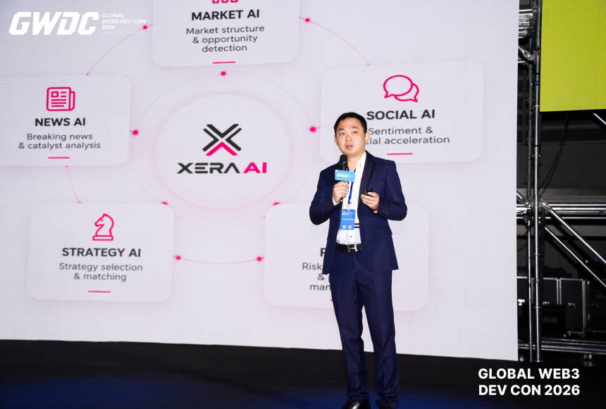  [GWDC 2026] XERA Ai 