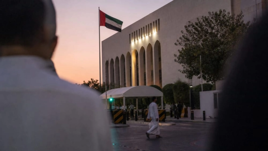 UAE, 암호화폐 결제 VAT 환산 기준 정했다