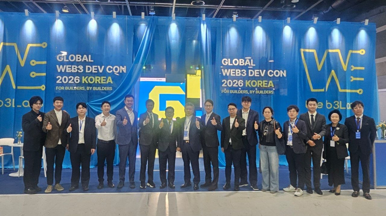 [GWDC 2026] 코드에서 금융까지...글로벌 웹3 개발자 서울 집결