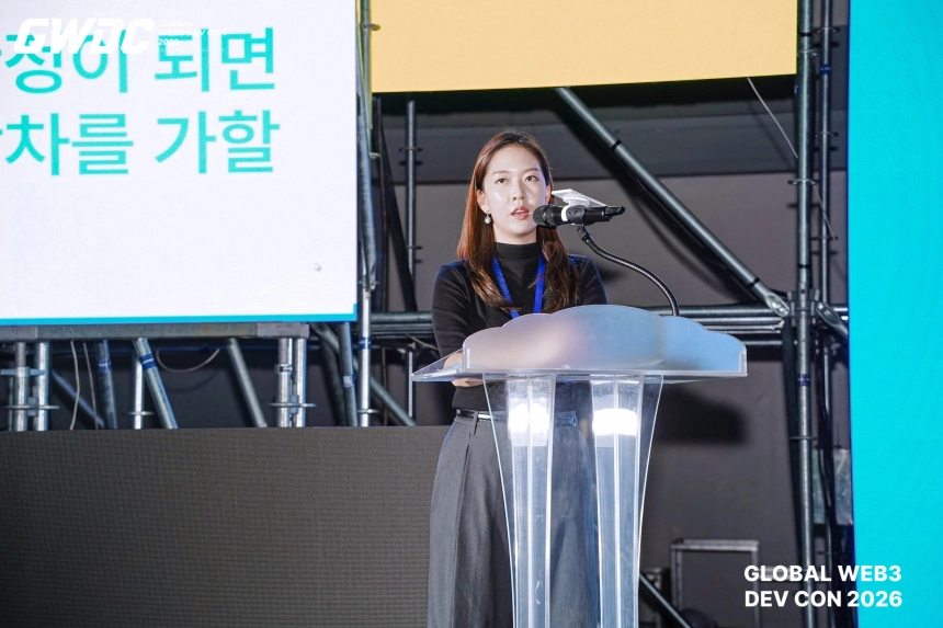 [GWDC 2026] 플룸 한국총괄 