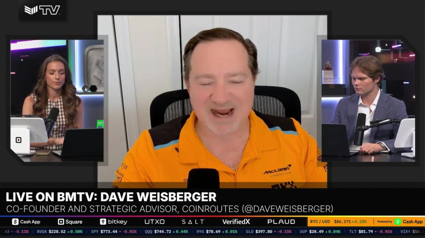  코인라우츠 공동창업자 