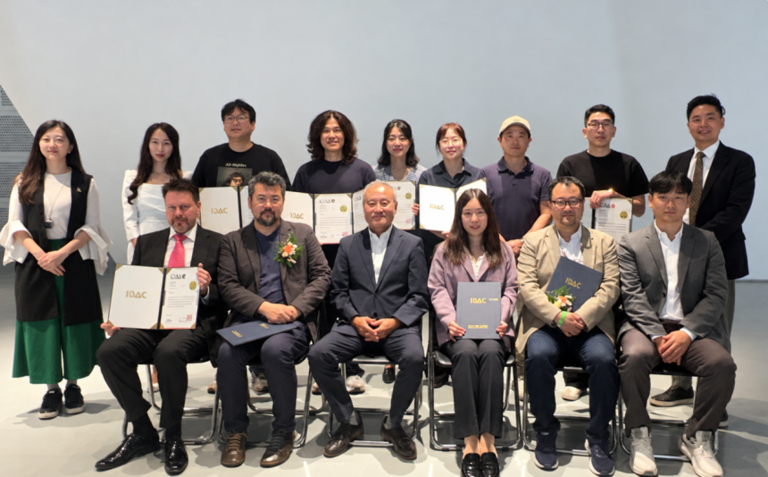 국제디지털자산위원회 '2026 IDAC 어워즈' 성료...15개 기업·인물·콘텐츠 선정