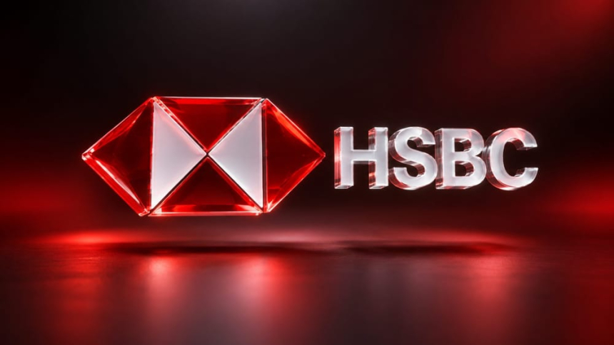  10억달러 넘은 AI 대출…HSBC, 위험 이전 검토