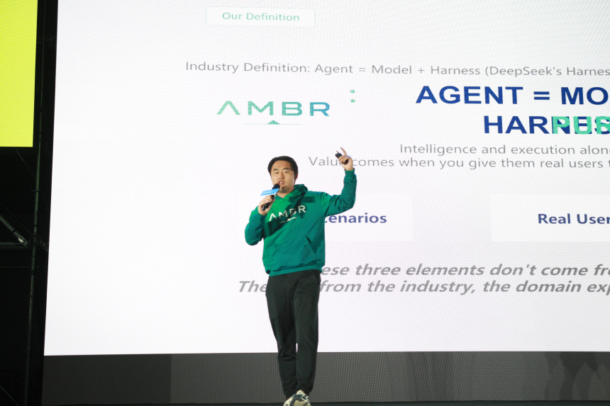  [GWDC 2026] 마이클 우 AMBR CEO 