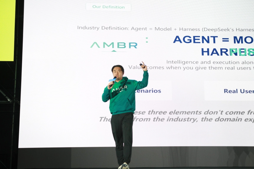 [GWDC 2026] 마이클 우 AMBR CEO 