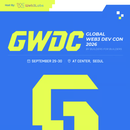  GWDC 2026 KOREA