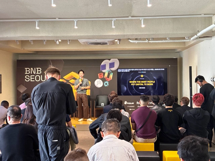 AI 실시간 통역 ‘바로튠’, BNB Chain ‘BNB Seoul’ 적용…주요 Web3 행사 활용 사례 확대