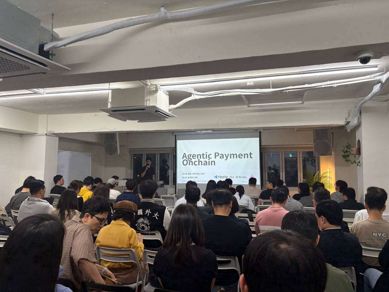 "AI 에이전트가 직접 찾고 결제까지"...XRPL 기반 에이전틱 결제 현실화
